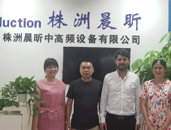 Iran customer visit Cx-induction