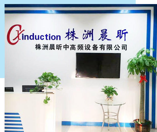 Lab furnaces suppliers, Carbonization furnace company